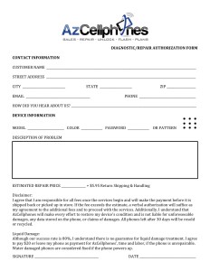 cell phone repair form magdalene project org cell phone repair form